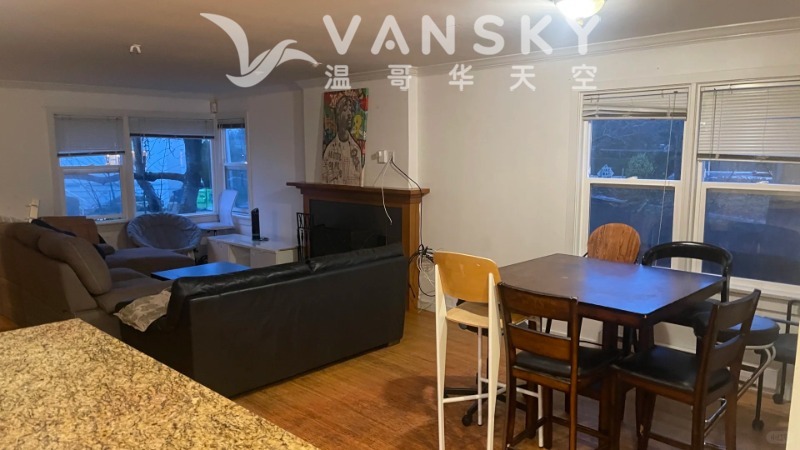 251228154844_UBC 校内稀缺合租房_4_UBCMetrotown公寓出租_来自小红书网页版.jpg